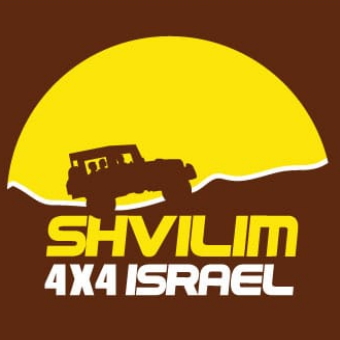 Shvilim - 4X4 Israel