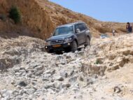 במורד מעלה עוזי