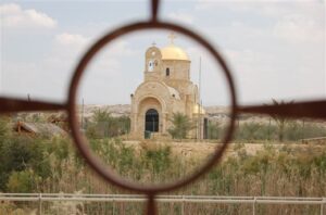 כנסיה בצד הירדני, על גדות נהר הירדן