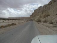 נחל ערבה. נסיעה לאורך הגבול השקט