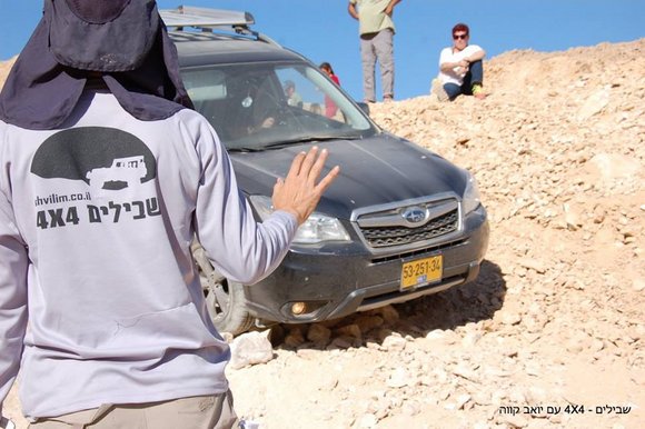 off road driving course with yoav kaveh
