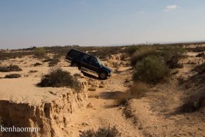 חולות ביר משאש. צילום: בן האומן