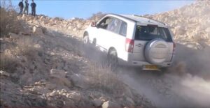 מעלה הר חמרן האמבטיה וידאו