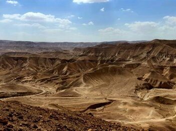 נוף מדבר אווירה אוירה