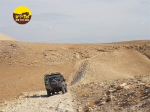 ראשית סרטבא