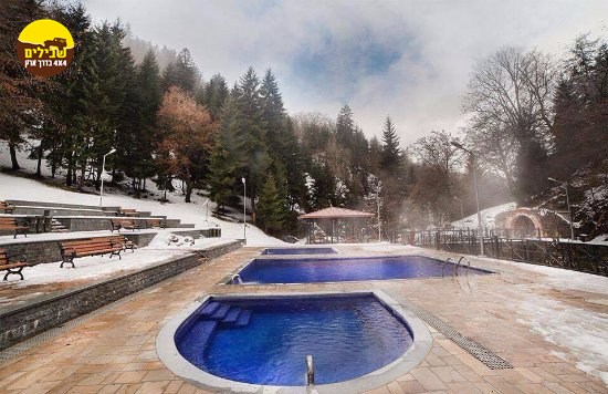 GOFRIT1 מעיינות חמים גופרית גיאורגיה GOFRIT1 מעיינות חמים גופרית גיאורגיה