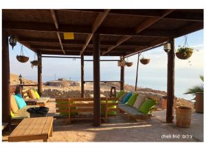 מצוקי דרגות