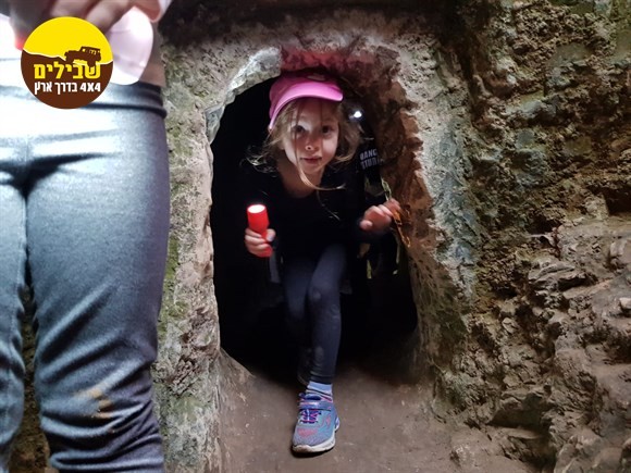 חורבת בורגין חורבת בורגין