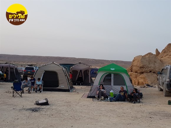 אוהל אוהלים חניון מחנה