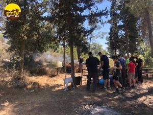 ארוחה אוכל הפסקה