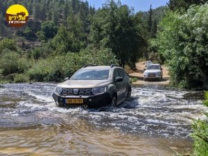 מעיינות בהרי ירושלים מעבר חצייה מים דאצ'יה דאסטר