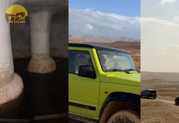 ראש השנה בצפון מדבר יהודה ובור עוזיהו