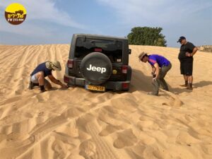 חולות חילוץ שקיעה בחול חול דיונה