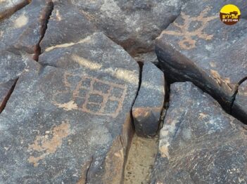 חנוכה הר כרכום 5-6-12-21 ציורי אבן אתר