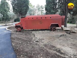 געתון משוריין אתר הנצחה שיירת יחיעם
