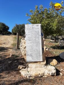 גלילים ואריות גליל אנדרטה