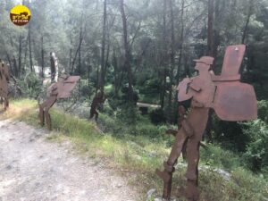 דרך בורמה, הרי ירושלים