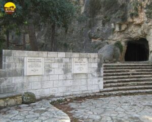 הרי ירושלים