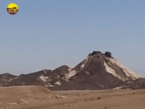 איזור מכתש רמון