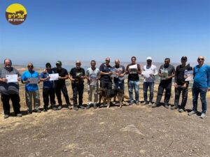 מוסמך שטח 14 תעודות