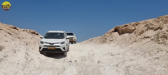 ראב4 מדבר יהודה