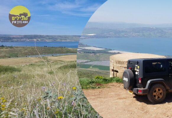 דרום רמת הגולן – ירוק, מים, הרים ושמיים