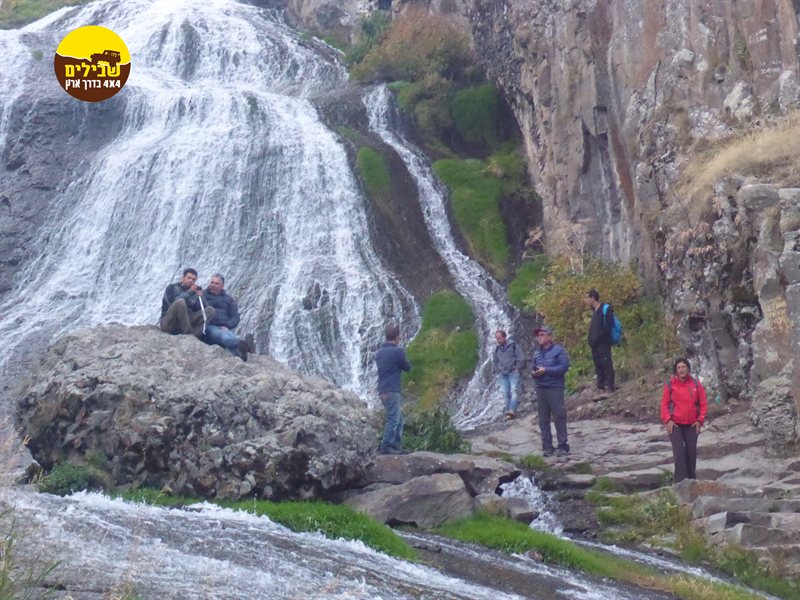 ארמניה מפל ארמניה מפל