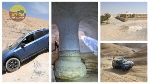 צפון מדבר יהודה בור עוזיהו נבי מוסא מצוקי דרגות