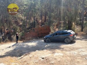 עמק איילון הרי ירושלים דרך בורמה