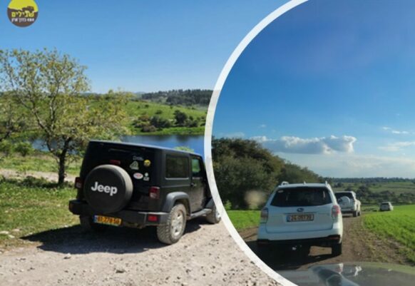 עצמאות ברמות מנשה – מבת שלמה למשמר העמק