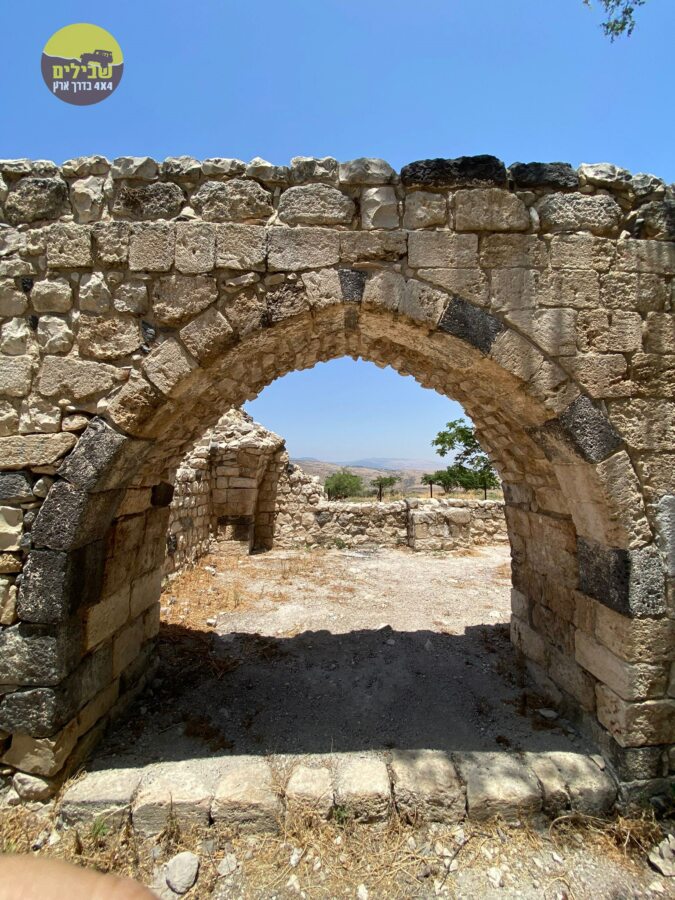 netofa arbel נטופה ארבל