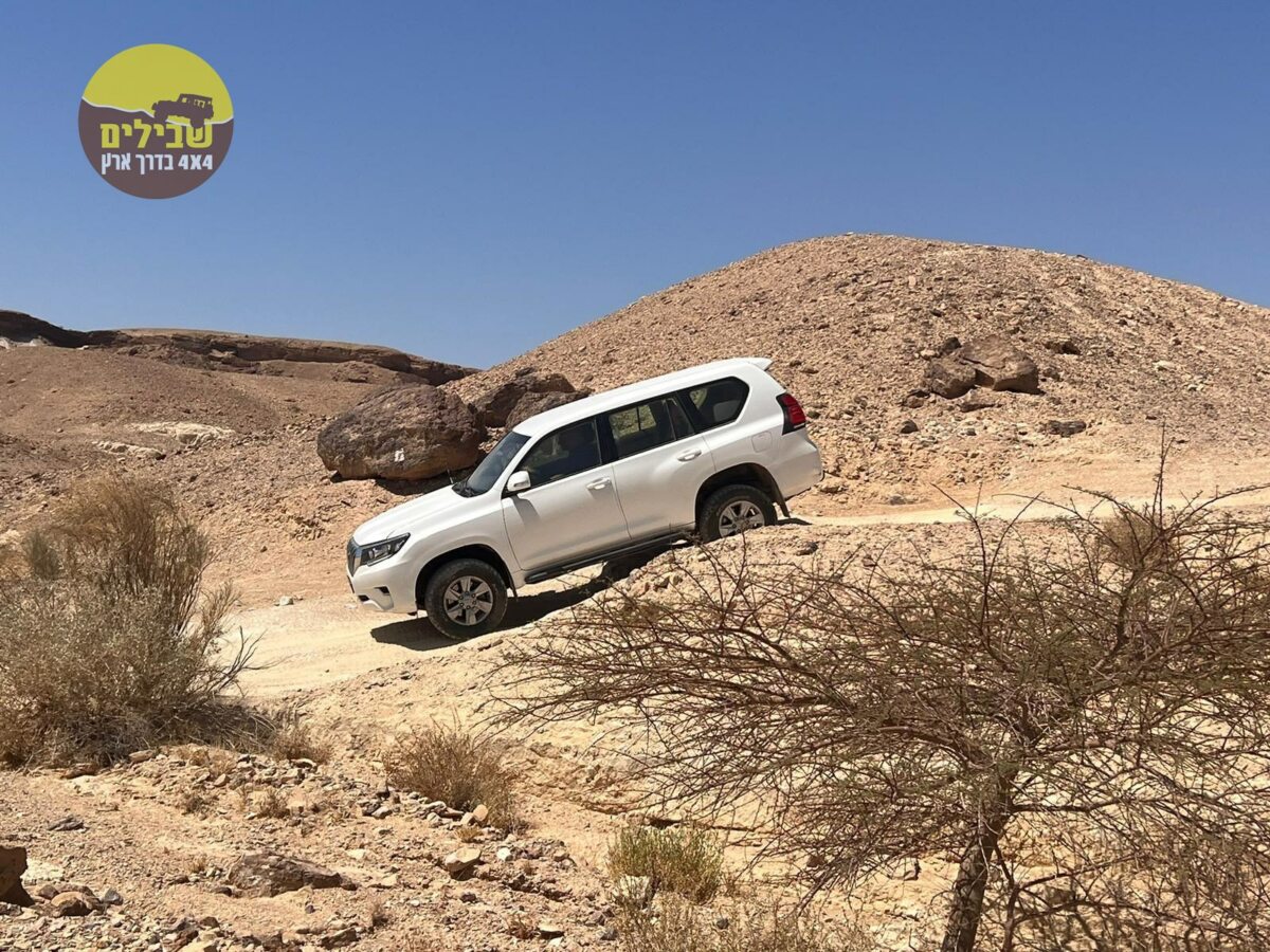 נחל צין מכתש ירוחם8