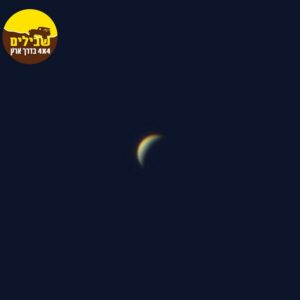 venus כוכב נוגה