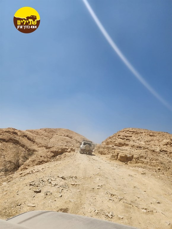 חוצה קשוח מפורק14