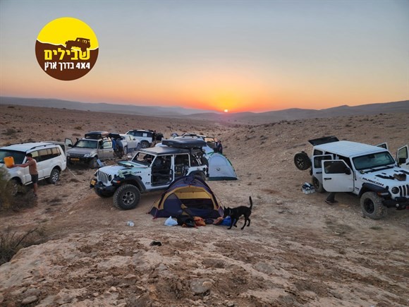 חוצה קשוח מפורק8