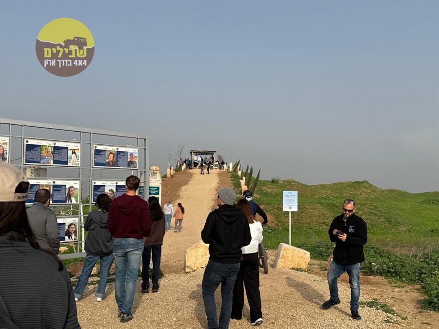 עוטף עזה חץ שחור עוטף עזה חץ שחור