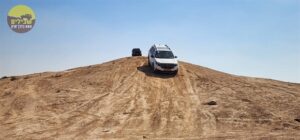 בקעת באר שבע לרמת חובב