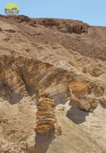 מכתש ירוחם גב שרף