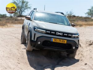 דאצ'יהדאסטר מבחן שטח יואב קווה