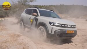 דאצ'יהדאסטר מבחן שטח יואב קווה