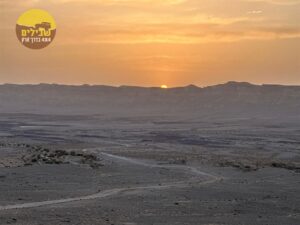 שקיעה מכתש רמון