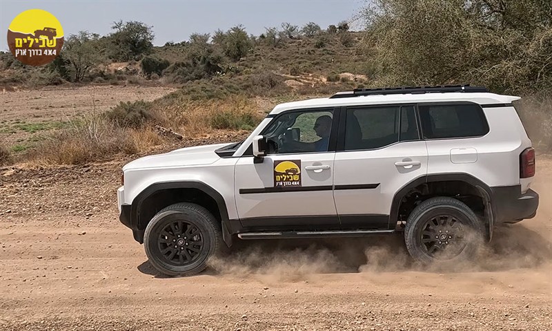 LANDCRUISER 250 PRO (2) LANDCRUISER 250 PRO (2)