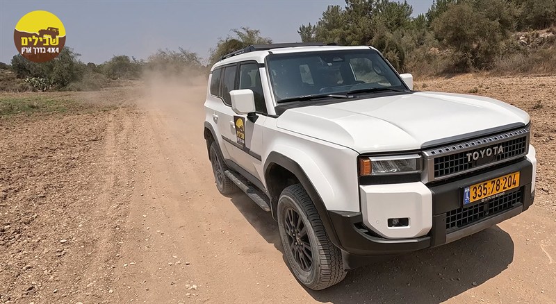 LANDCRUISER 250 PRO (4) LANDCRUISER 250 PRO (4)