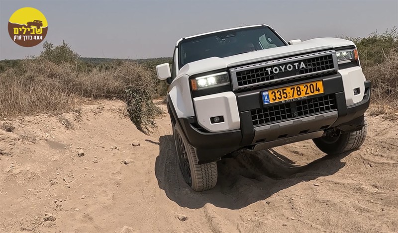 LANDCRUISER 250 PRO (5) לנדקרוזר 250