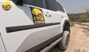 טויוטה לנדקרוזר 250 פרו מבחן שטח