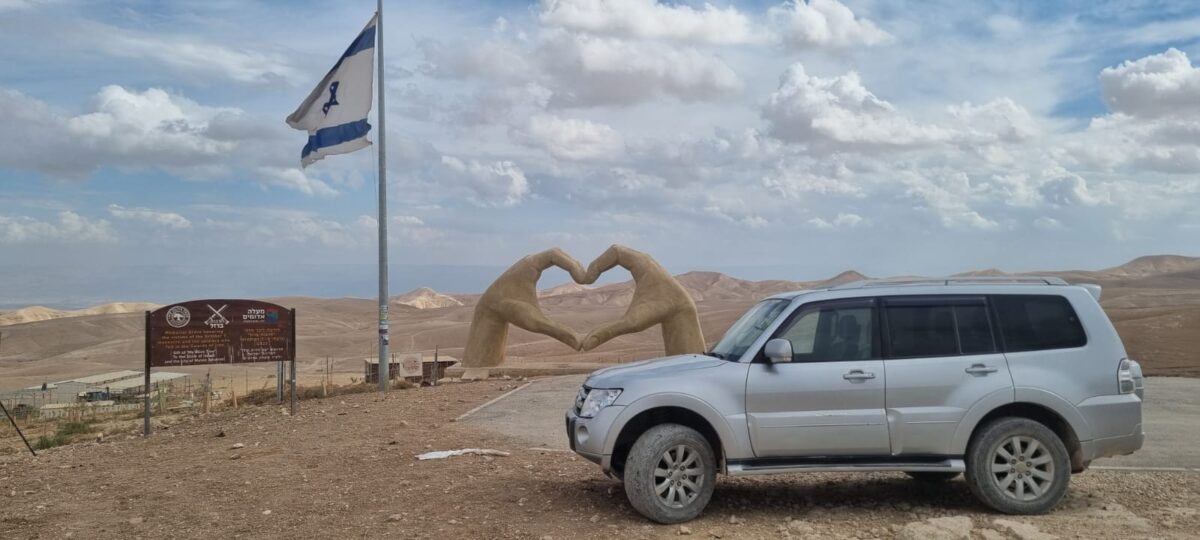 יואב מלין יואב מלין