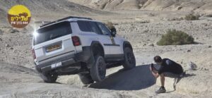 טויוטה לנדקרוזר 250 נילי אצלן