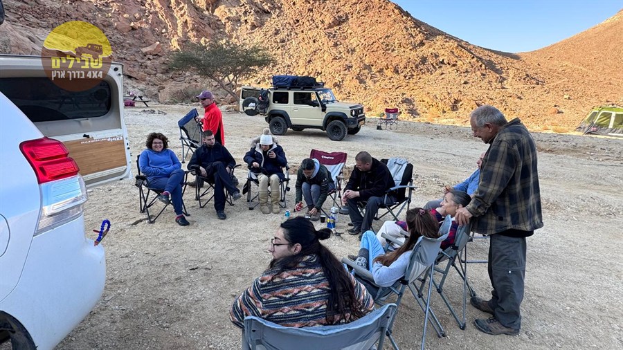 מפלי יהושוע מפלי יהושוע