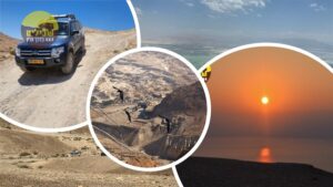 מצדה בקעת קנאים ראש זוהר