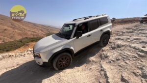 סירין תבור לנדקרוזר 250